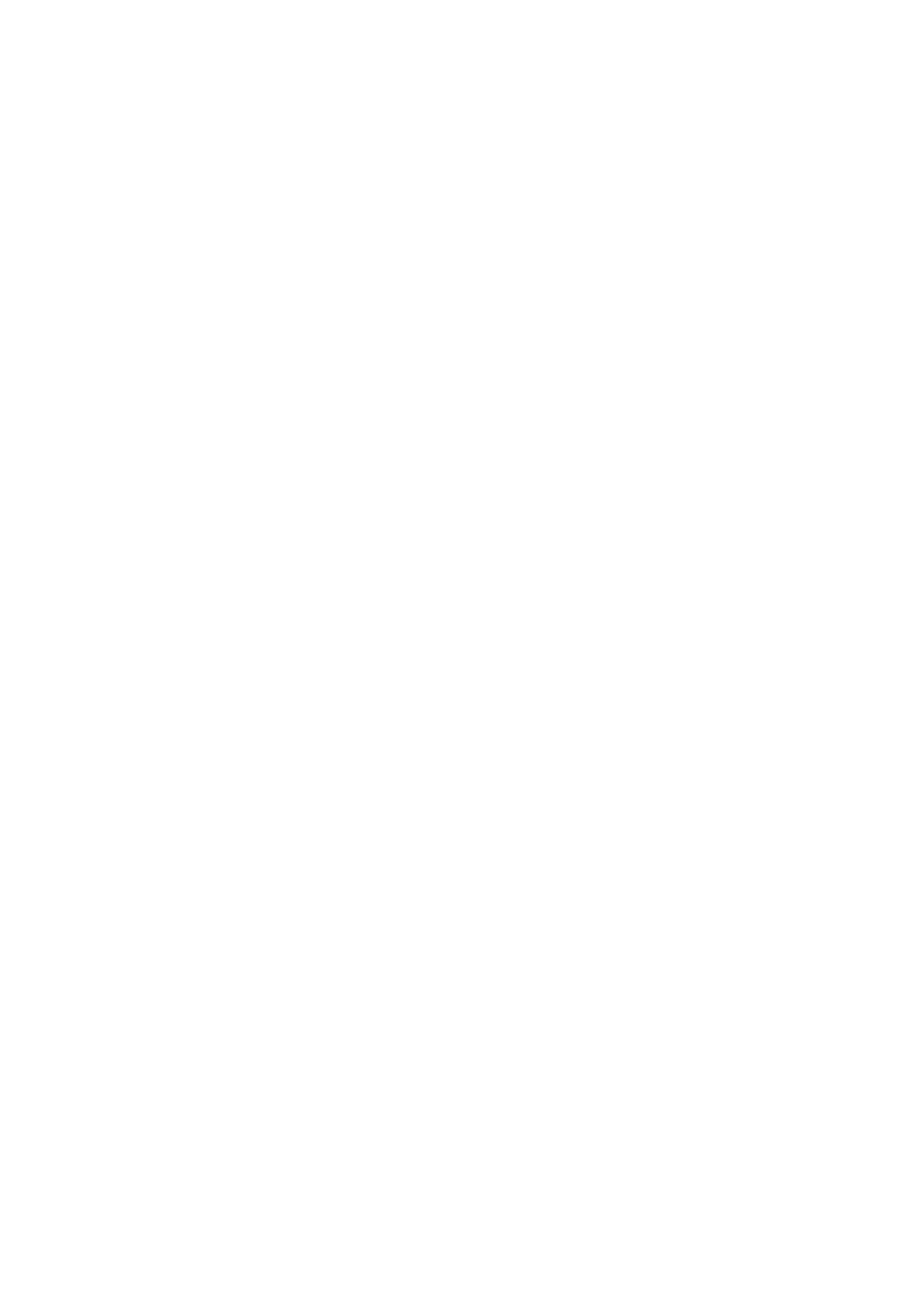Beacon House